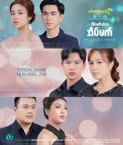 Poster (11)