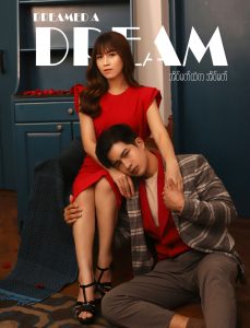 Poster (12)